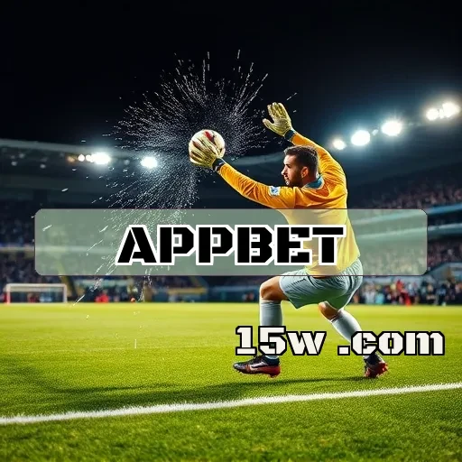 appbet: Atrações Imperdíveis em Eventos Esportivos para Apostadores